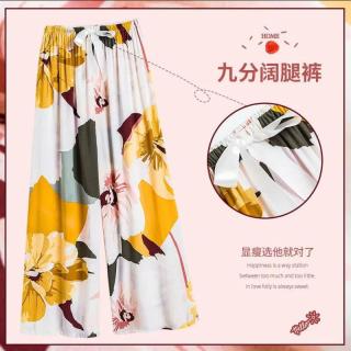QITA 40支棉绸休闲阔腿裤新款夏季女宽松大码阔腿裤九分裤女可外穿