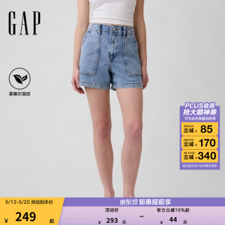 Gap 棉莱赛尔混纺直筒牛仔短裤美版 浅色水洗