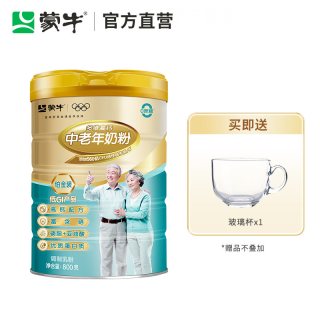 蒙牛 铂金装多维高钙中老年奶粉 800g 罐装