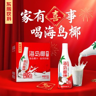 东鹏 海岛椰椰汁植物蛋白饮料 1.25L*6瓶