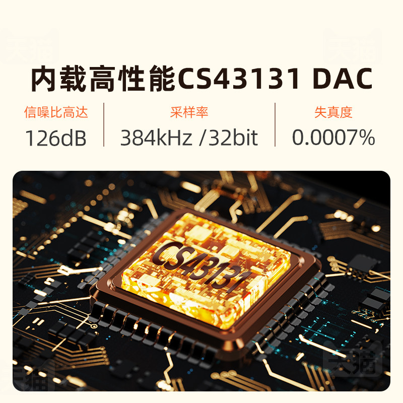  SHANLING/山灵 便携式无损音乐播放器 星河灰【标配】