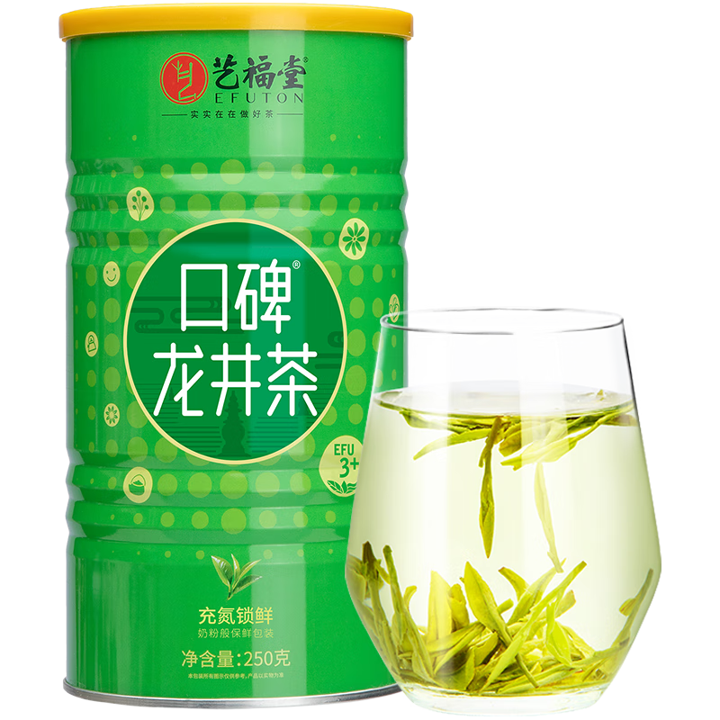 EFUTON 艺福堂 三级 西湖龙井EFU3+ 250g
