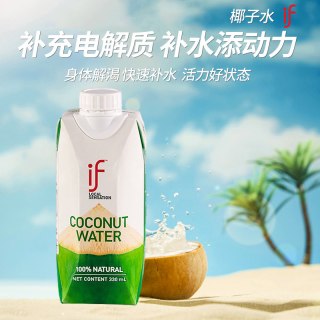 溢福 椰子水 330ml*6瓶