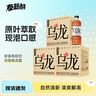 泰新鲜 无糖乌龙茶饮料 420ml*6瓶（3箱装）