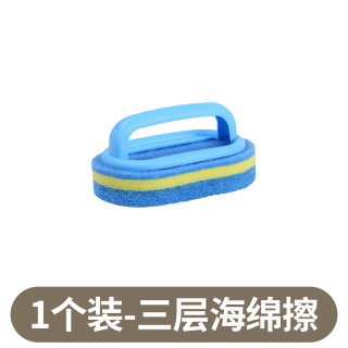 慕兰洁 Mulanjie 慕兰洁 一刷即净三层特厚 耐用 干湿两用 百洁布 颜色分类：一刷即净：三层特厚 耐用【1个】