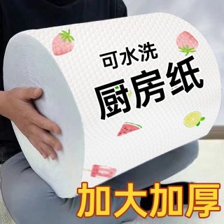 无品牌 一次性懒人抹布 大粗卷1卷 600-800次