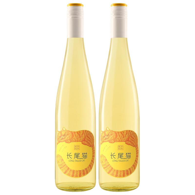 张裕 长尾猫 半甜白葡萄酒