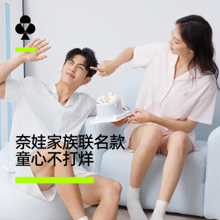 YOUKESHU 情侣睡衣女款纯棉夏季短袖家居服套装睡衣男款