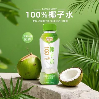 88VIP：椰谷 椰子水358ML*12瓶含电解质微甜沁爽果汁无防腐剂椰青椰汁饮料
