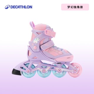 移动端：迪卡侬 Fit3 Jr 儿童轮滑鞋 8640568