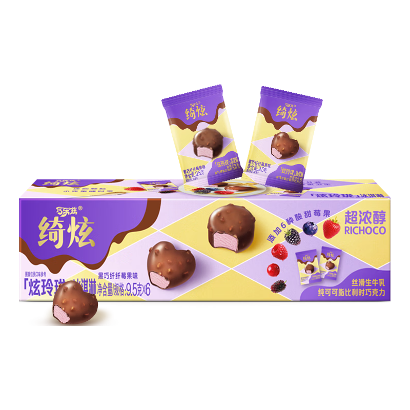  yili/伊利 冰淇淋 炫玲珑黑巧纤纤莓果味6颗