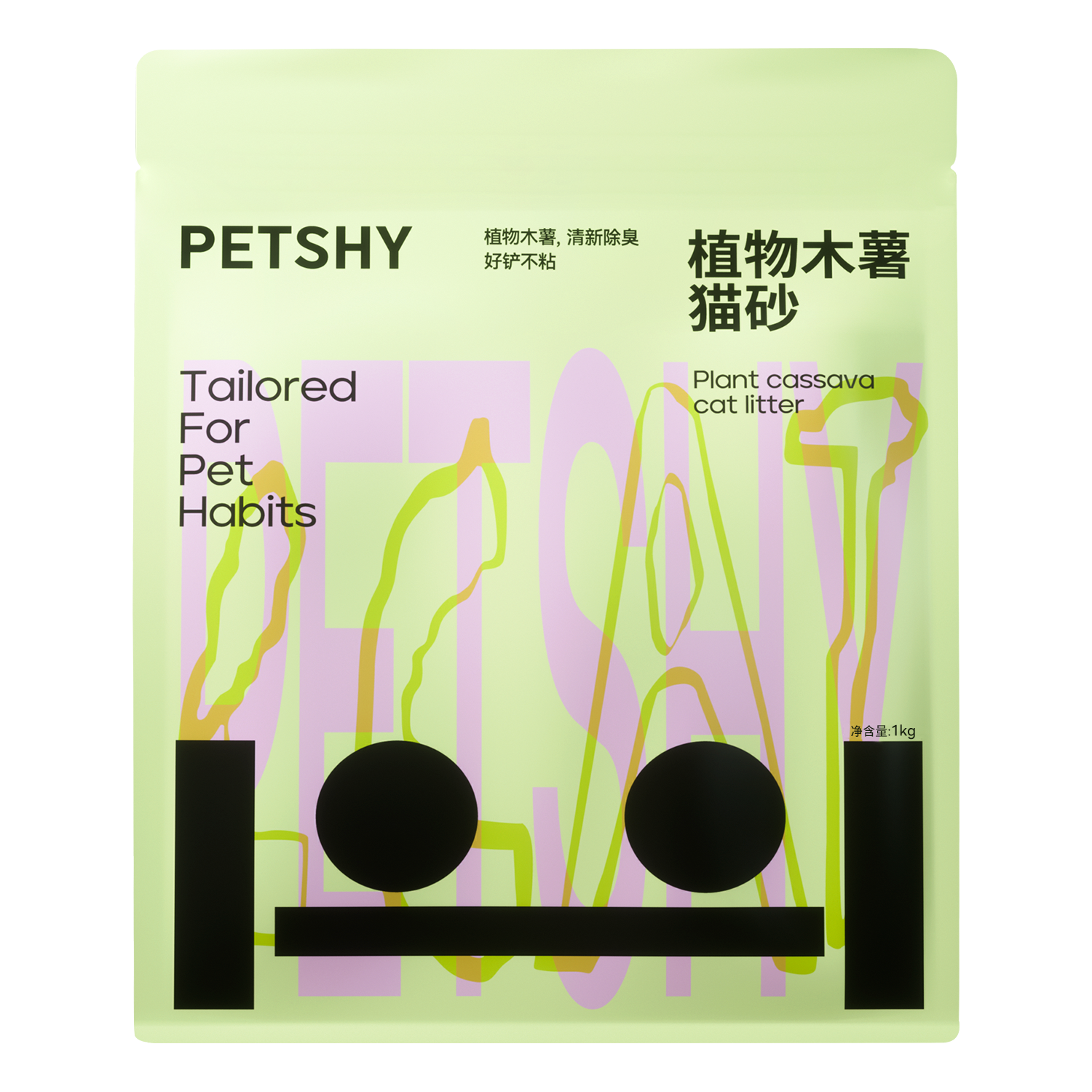  petshy 除臭 猫砂