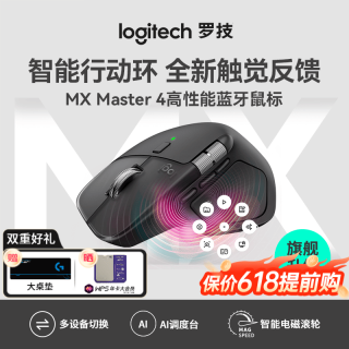 罗技 多设备切换 无线蓝牙键鼠套装+桌垫  石墨黑