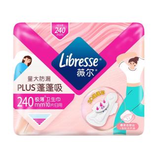 88VIP：薇尔 小V巾日夜组合卫生巾