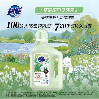 超能 花漾柔护洗衣液 13斤*1瓶+袋