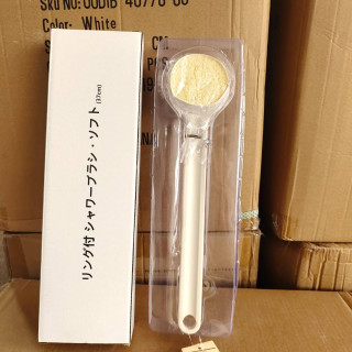 MUJI 无印良品 长柄浴刷 搓澡搓背刷