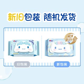 心相印 三丽鸥 湿厕纸 80片*5包