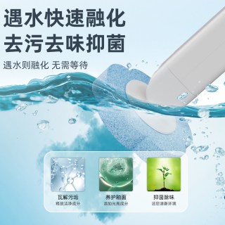 麦天 一次性马桶刷 无死角厕所刷子 替换头套装 12枚 颜色随机