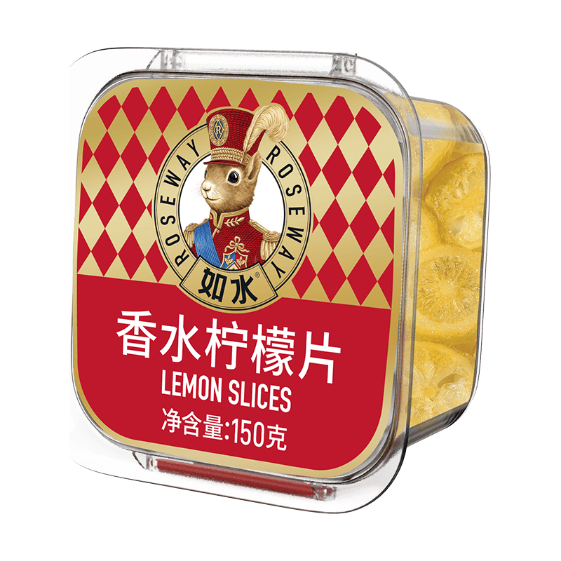  如水食品 便携 儿童零食 香水柠檬片150g/盒
