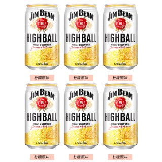三得利 金宾嗨棒波本威士忌配制酒 苹果味 350ml*6罐