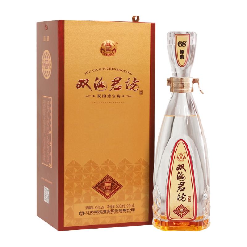  双沟 浓香型白酒+酒瓶