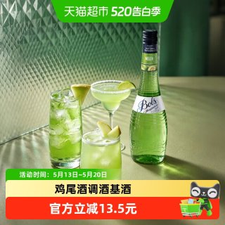 波士 Bols 波士 蜜瓜味力娇酒 700ml 瓶装