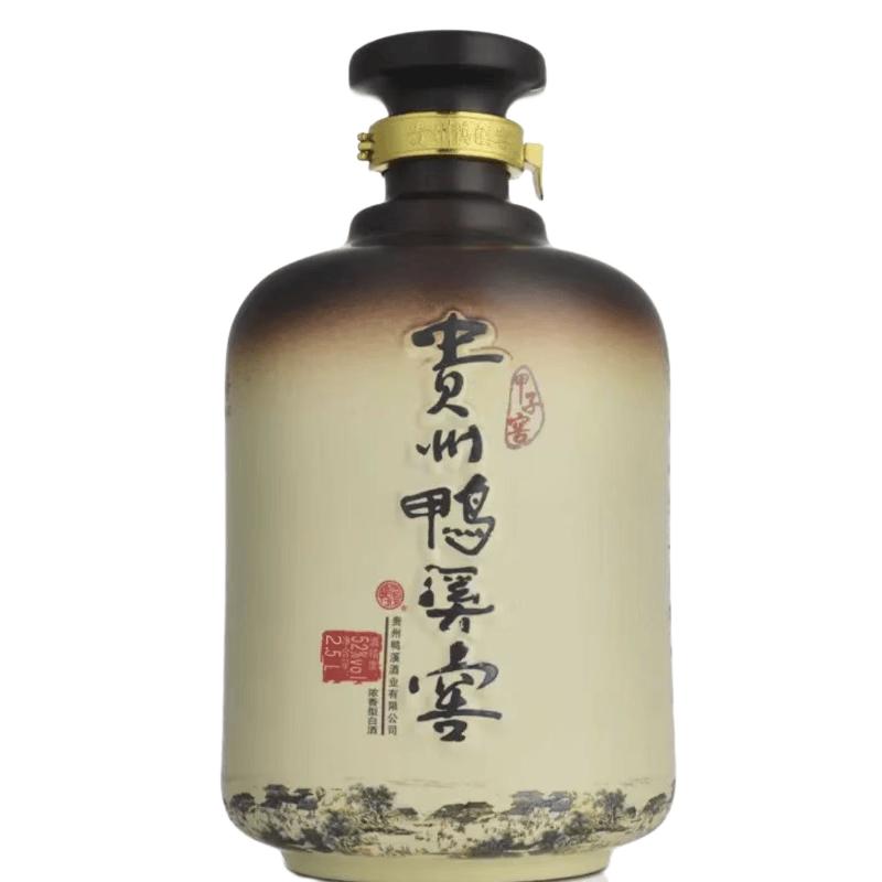  鸭溪窖 收藏 浓香型白酒
