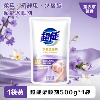 超能 薰衣草香柔顺剂 500g*1袋 防静电