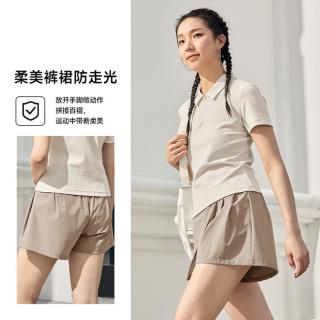 特步 女士防走光裤裙夏季新品简约综训运动裤女训练短裤