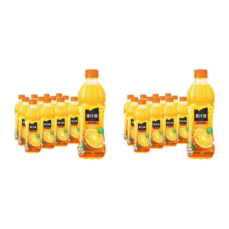 可口可乐 美汁源果粒橙 450ml*12瓶 果汁饮料