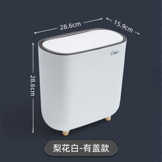 千屿 QY-0421 家用弹盖式窄身垃圾桶 13L 浅绿色