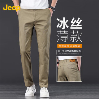 吉普 高端商务休闲裤男2026新款夏季纯棉微弹工装裤卡其色  35 多款可选