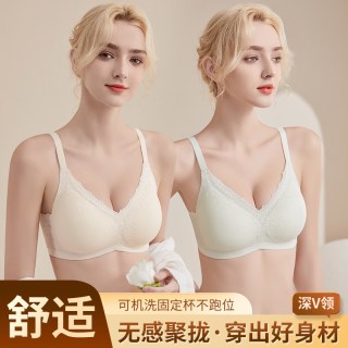 都市丽人 女士蕾丝文胸 DLAS2B50034