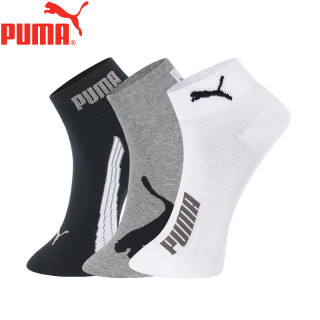 今日必买：PUMA 男袜女袜中筒袜运动休闲款透气款棉袜吸汗薄款除臭百搭简约 白色+黑色+灰色 3双 均码 EU39-42