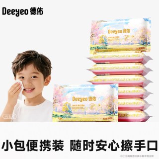德佑 开学系列 湿厕纸 10片*1包
