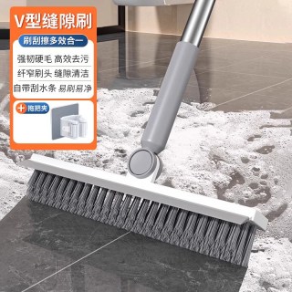 俏朵 长柄V型缝隙刷+拖把夹 地刷 舒雅蓝/静谧白 双面大号地刷+拖把夹