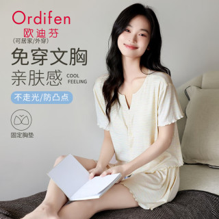 欧迪芬 女士睡衣女夏季短袖短裤套装少女清新开衫带胸垫家居服套装 米黄