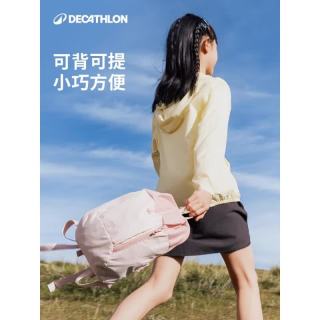 迪卡侬 户外轻量化设计儿童书包