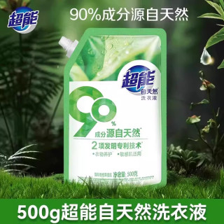 超能 自天然洗衣液 500g*1袋 自天然香