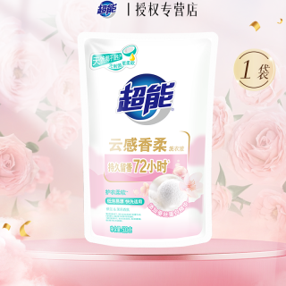 超能 云感香柔洗衣液 2kg*2瓶+2袋 持久香