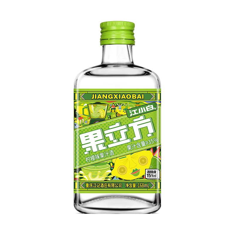  江小白 柠檬味 果汁酒 【果立方柠檬味】168ml*1瓶