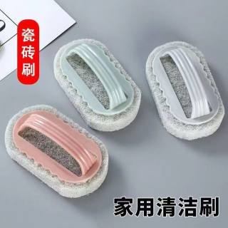 淘工厂 无品牌 003 随机颜色2个装厨房浴室百洁瓷砖清洁刷