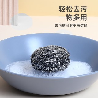 好媳妇 洗碗钢丝球