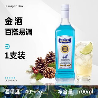 DEBURNNA金酒/Gin杜松子风味洋酒40度调酒基酒鸡尾酒官方旗舰店