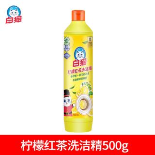 白猫 洗洁精 柠檬红茶香 500g