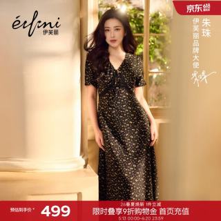伊芙丽 女士连衣裙 黑色  L 115-130斤