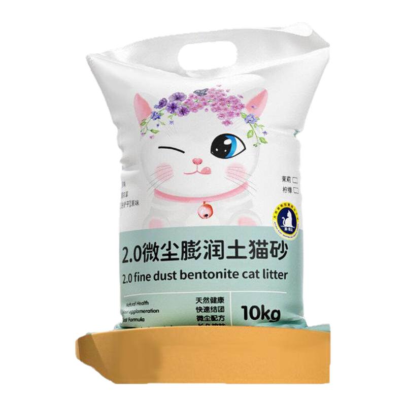 瓜洲牧 膨润土猫砂 大颗粒除臭无尘