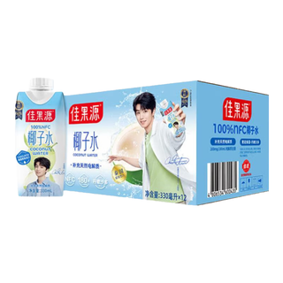佳果源 100%NFC椰子水 200ml*12盒