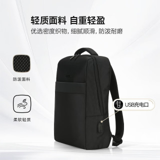 外交官 特价促销！电脑包商务笔记本休闲双肩背包旅行包
