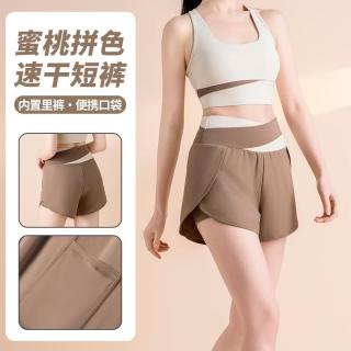 QITA 品牌系列型号女款运动短裤10215503645146